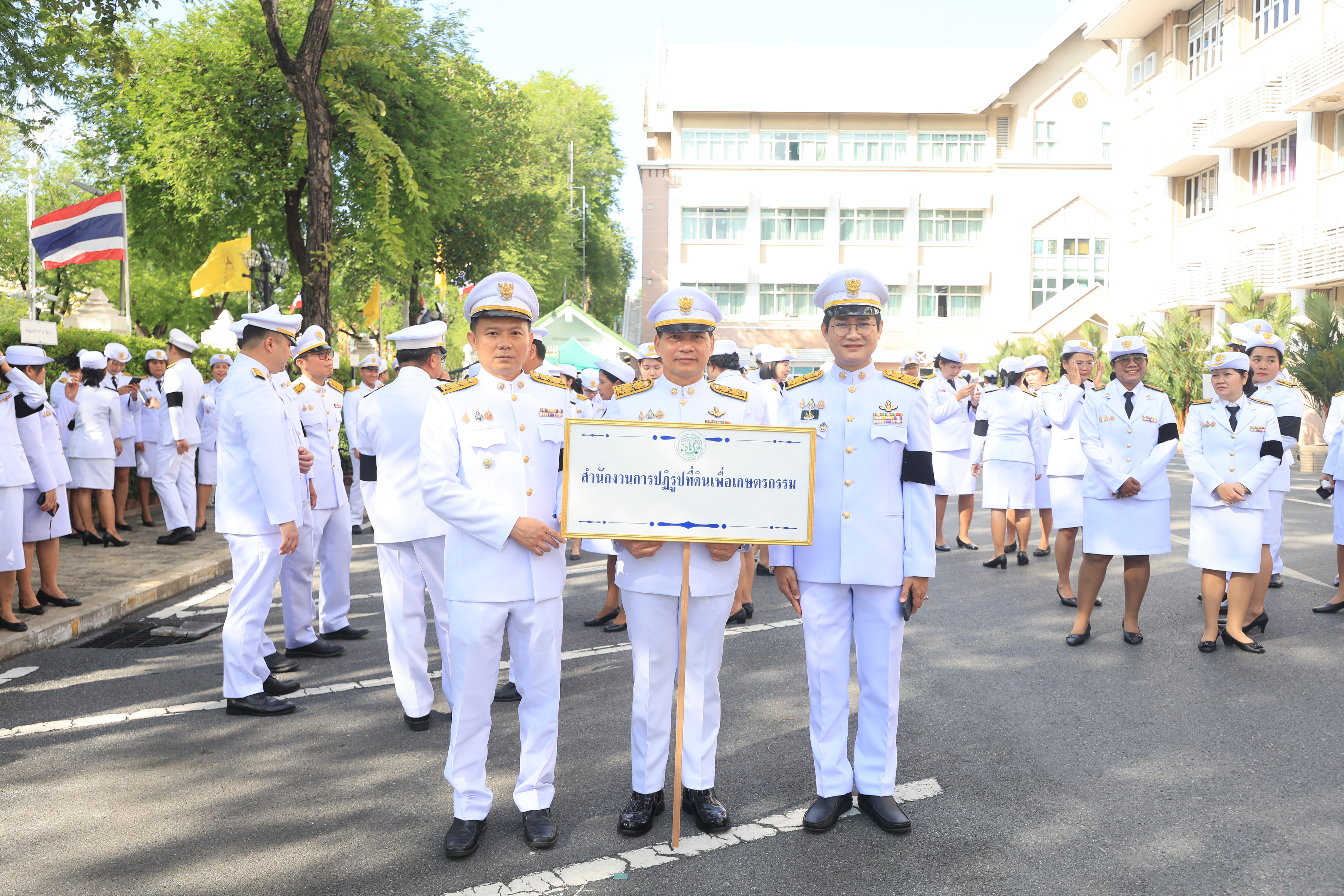 title - ส.ป.ก. ร่วมพิธีถวายสัตย์ปฏิญาณเพื่อเป็นข้าราชการที่ดีและพลังของแผ่นดิน เนื่องในโอกาสวันเฉลิมพระชนมพรรษาพระบาทสมเด็จพระเจ้าอยู่หัว 28 กรกฎาคม 2569